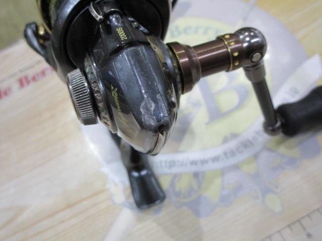 シュープリームXT 2000S