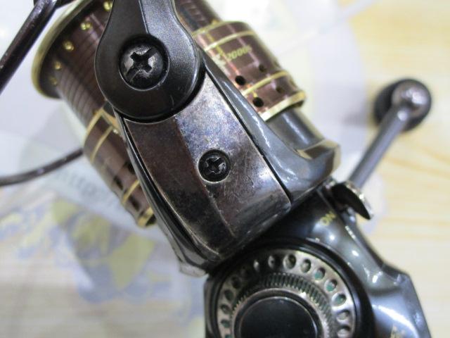 シュープリームXT 2000S