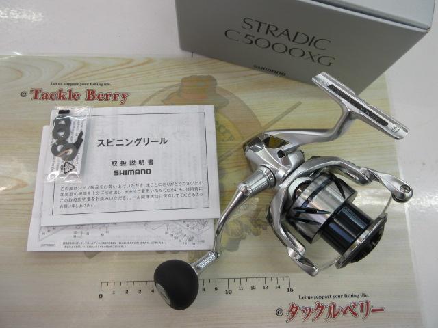 23ストラディック C5000XG 未使用品 23ストラディック C5000XG｜＠ベリーネット 日本最大新品中古