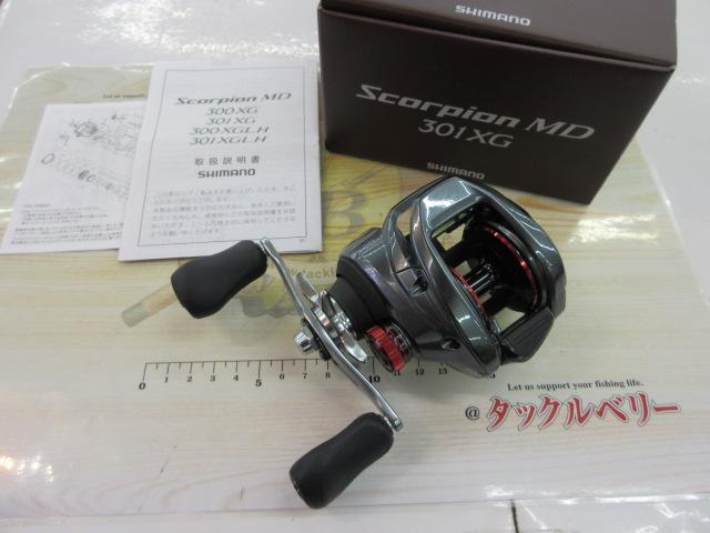 24スコーピオンMD 301XG