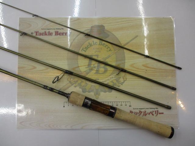 トラウティンスピンマルチユースTRMK-604SL