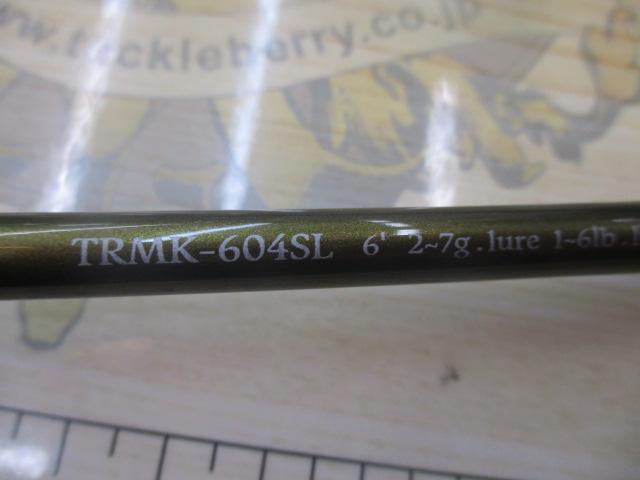 トラウティンスピンマルチユースTRMK-604SL