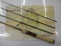 トラウティンスピンマルチユースTRMK-604SL