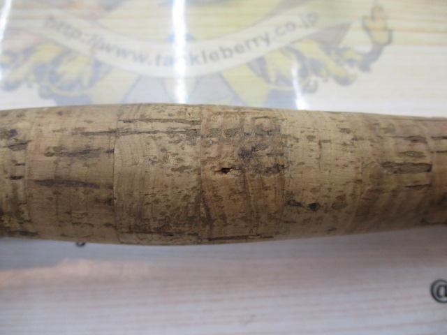 ホーネット HS-602UL