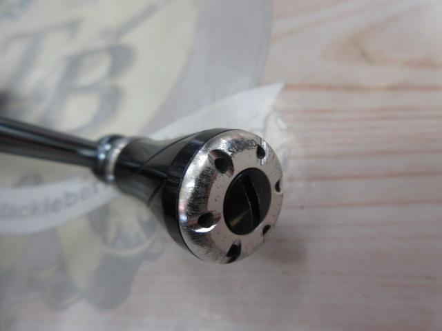 08バイオマスターC3000S