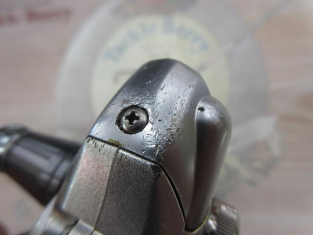 08バイオマスターC3000S