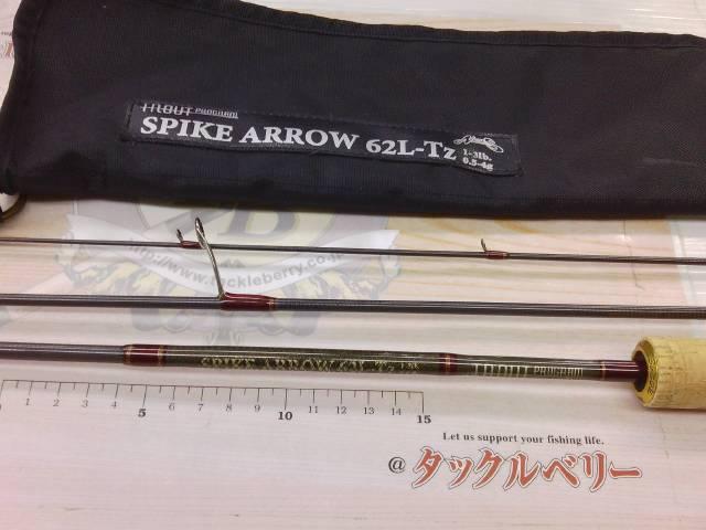 トラウトプログラムスパイクアロー 62L-Tz｜＠ベリーネット 日本最大
