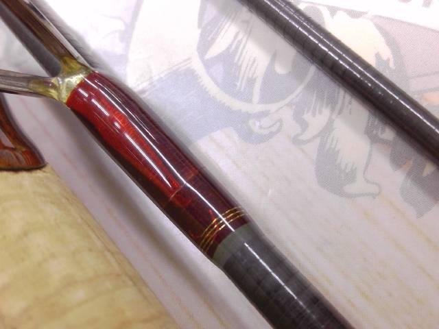 トラウトプログラムスパイクアロー 62L-Tz