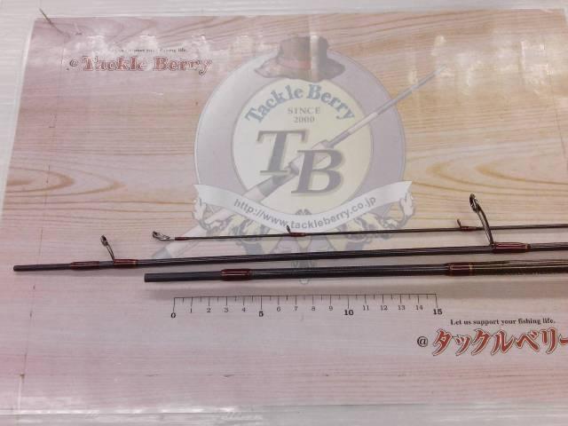 トラウトプログラムスパイクアロー 62L-Tz