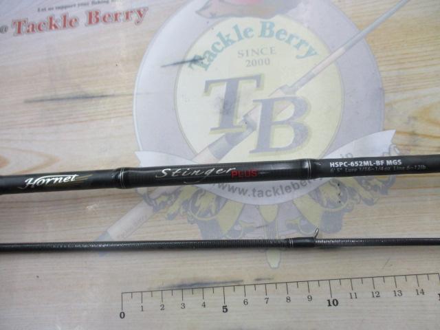 ホーネットスティンガープラス HSPC-652ML-BF MGS