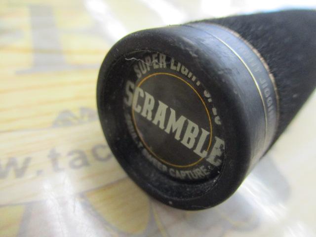 スクランブル スーパーライトスペック S63UL-T スイープキャプチャー