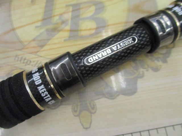 スクランブル スーパーライトスペック S63UL-T スイープキャプチャー