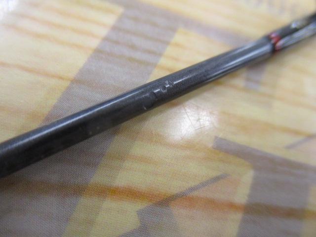 トラウティンスピンインターボロンXX IBXX-87BSP