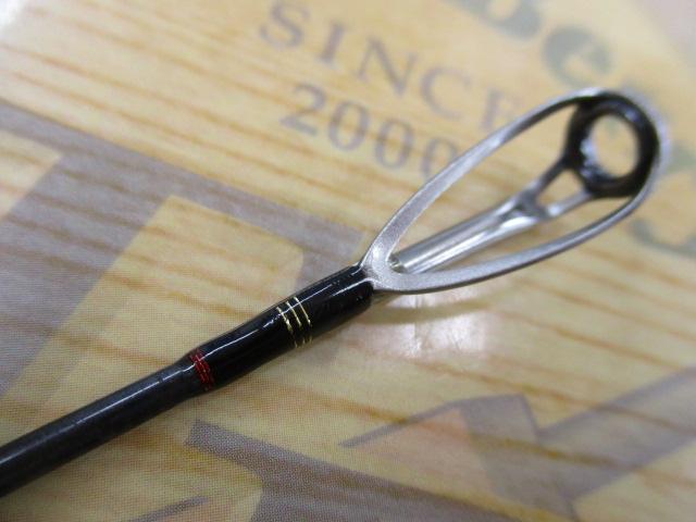 トラウティンスピンインターボロンXX IBXX-87BSP