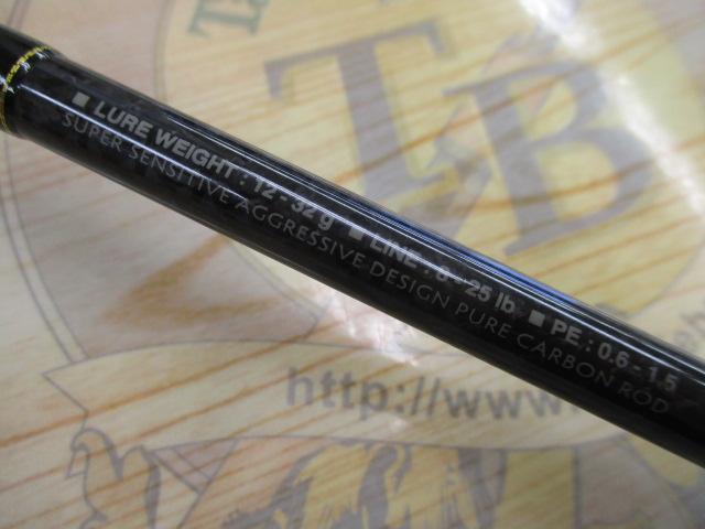 ラグゼデッキステージ斬鱸GT B66MH-R｜＠ベリーネット 日本最大