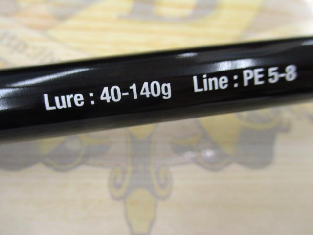 ROCK BULL ロックブル 88-3 ROCK BULL ロックブル 88-3 ROCK BULL 88-3 - 櫻井釣漁具株式会社