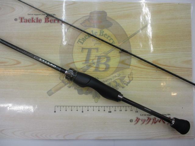 カーディフエクスリード HK S60L/F