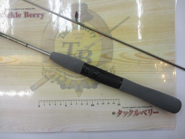 ファントムS 562ULFS