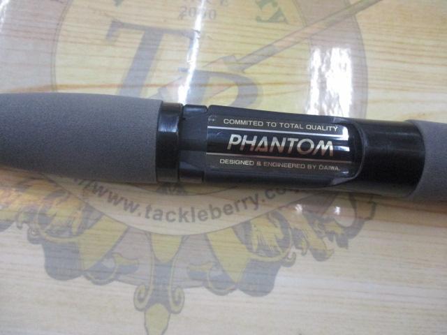 ファントムS 562ULFS