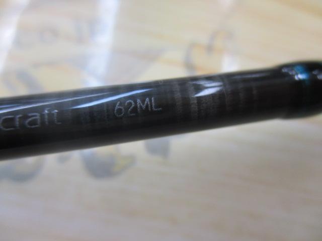 999.9フォーナインマイスター 62ML イエローウルフ