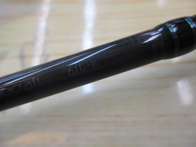 999.9フォーナインマイスター 61L-e イエローウルフ