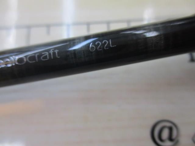 999.9フォーナインマイスター 622L イエローウルフ