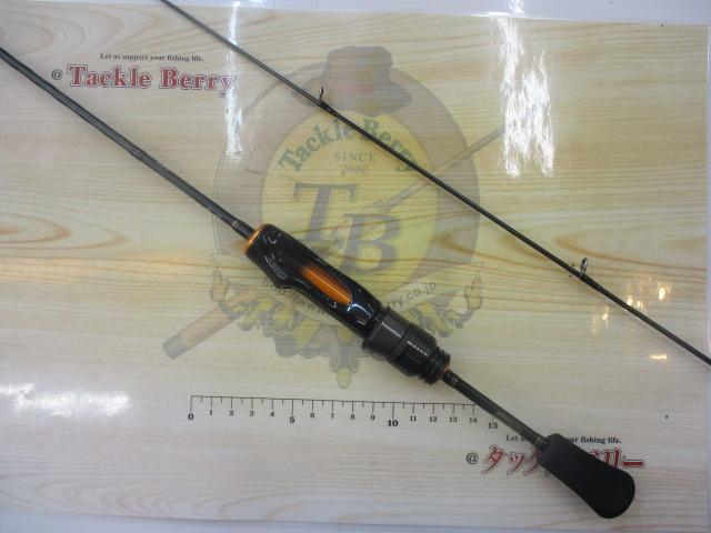 イプリミ 56XXUL-S