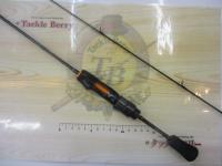 イプリミ 56XXUL-S