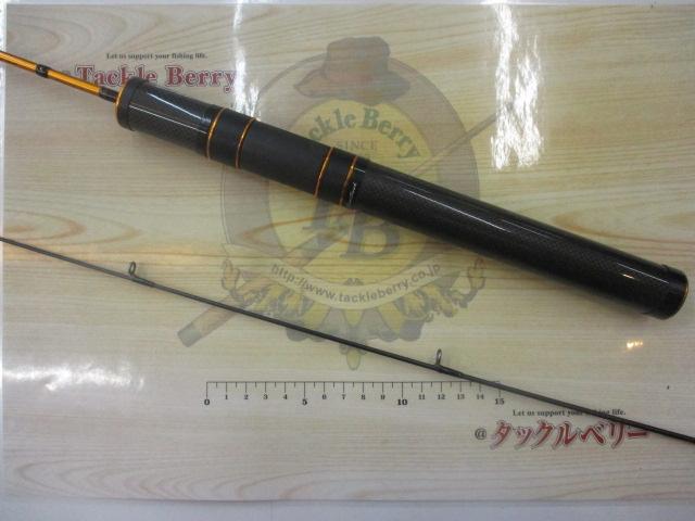 シルバークリークプレッソ 60UL-SVF