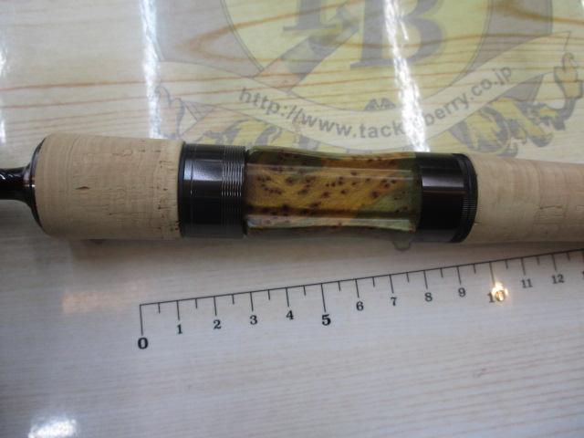 トラウティンスピンマルチユース TRMK-423UL