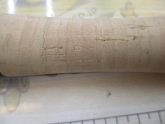 トラウティンスピンマルチユース TRMK-423UL