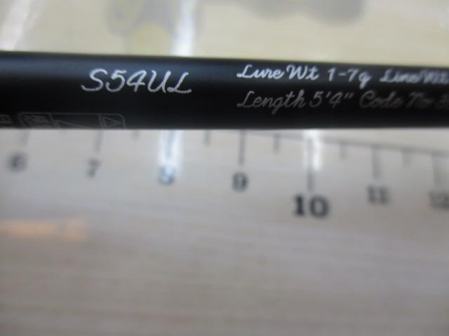 カーディフストリームリミテッド S54UL