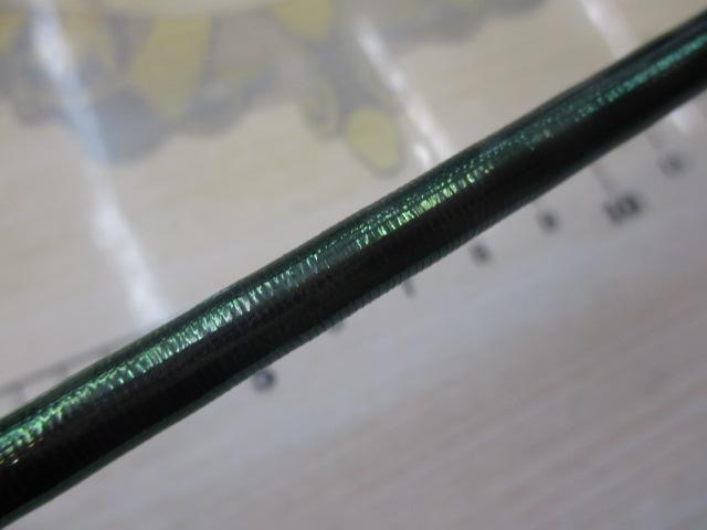 カーディフストリームリミテッド S54UL