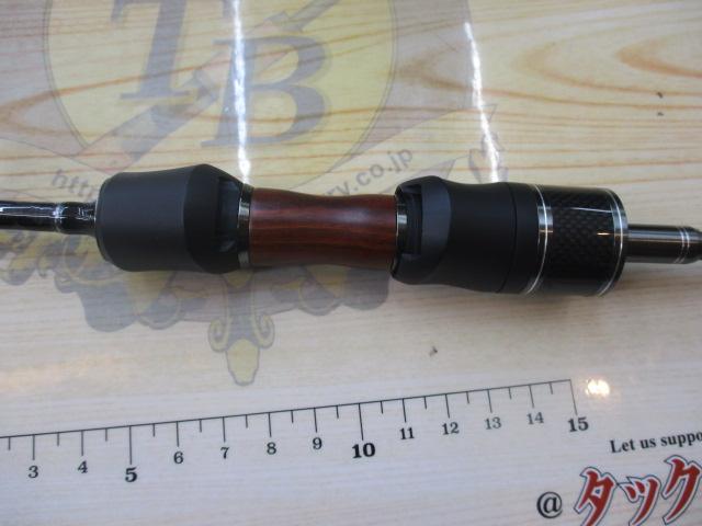 エゲリア ETGS-60UL-