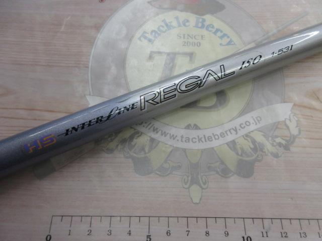 HSリーガルISO 1-53I｜＠ベリーネット 日本最大新品中古釣具WEBショップ