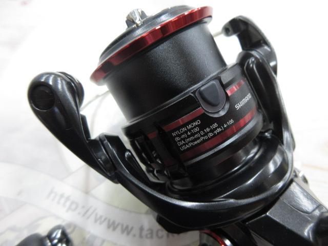 美品 20ヴァンフォードC2000S ゴメクサスノブ交換済 美品 20ヴァンフォードC2000S ゴメクサスノブ交換済 美品 20