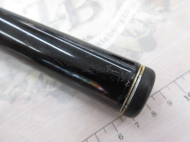 がま磯インテッサ 2-53｜＠ベリーネット 日本最大新品中古釣具