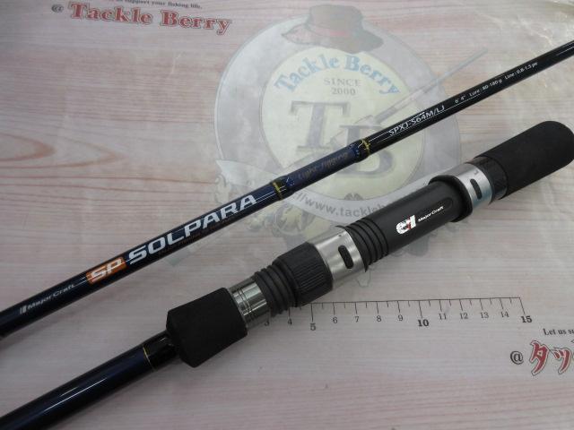 ソバ（6点） SOPH. | SIXPAD RECOVERY OVERSIZED TEE(M BLACK):