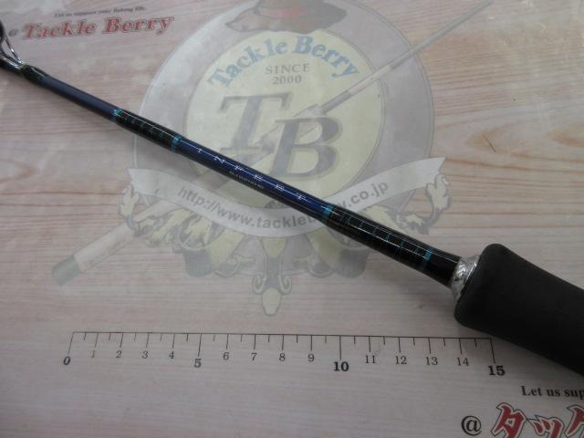 インフィート BJ621XHB