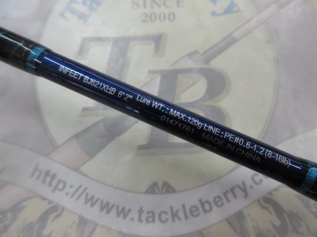 インフィート BJ621XHB