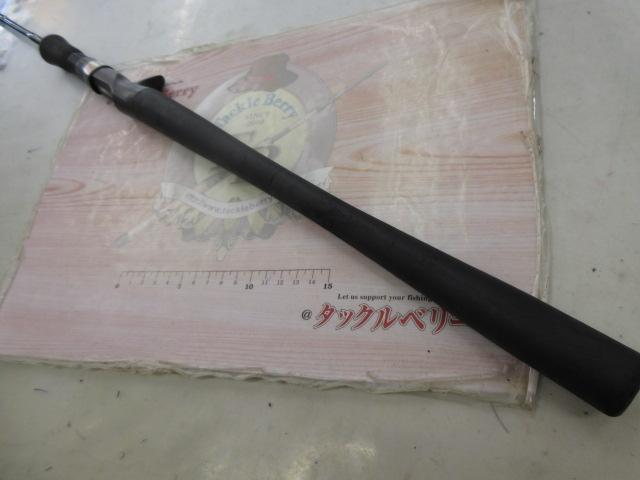 インフィート BJ621XHB