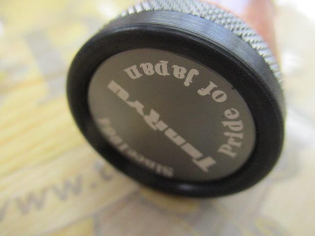 レイズ スペクトラ RZS71ML