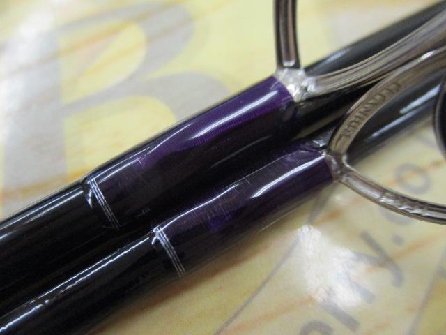 レイズ スペクトラ RZS71ML