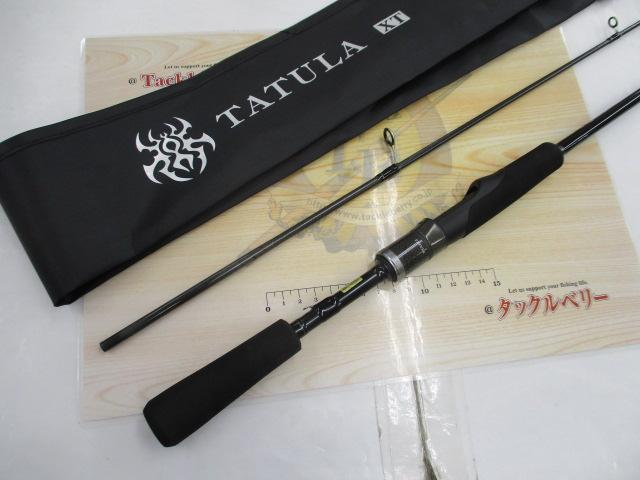 釣具の通販｜日本最大新品中古釣具-WEBショップ「＠ベリーネット」