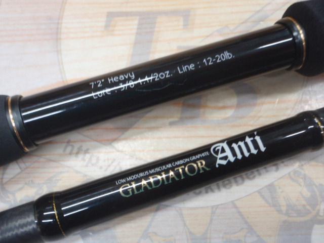 グラディエーターアンチ GA-72HC キングヘビー