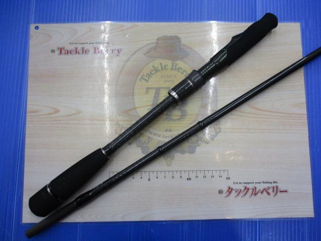 ソルティシェイプ ボートゲーム S61ML/G