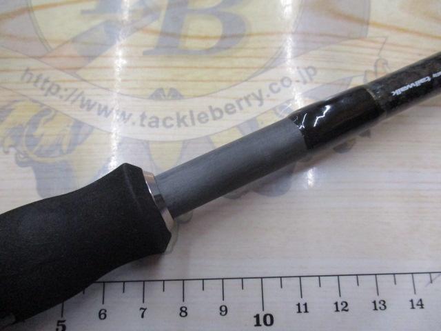 ソルティシェイプ ボートゲーム S61ML/G