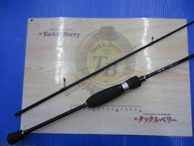 鯵道AD1-S622L 美品 メジャークラフト 鯵道 1G AD1-S622L (ロッド・釣竿) 価格比較