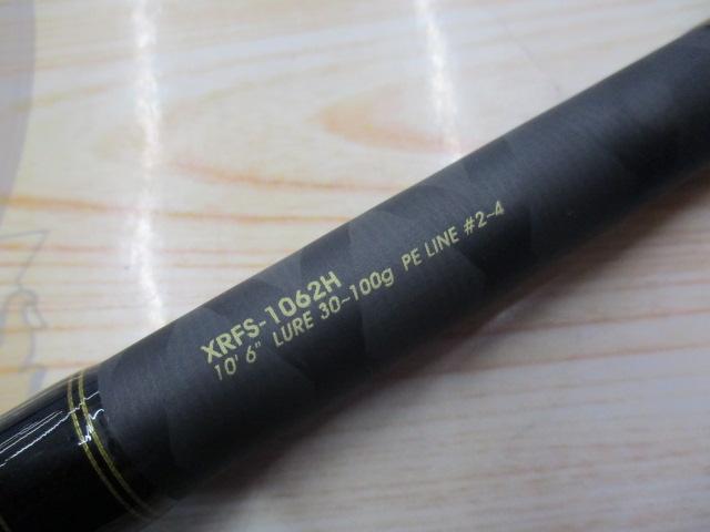 クロスフィールド XRFS-1062H｜＠ベリーネット 日本最大新品中古