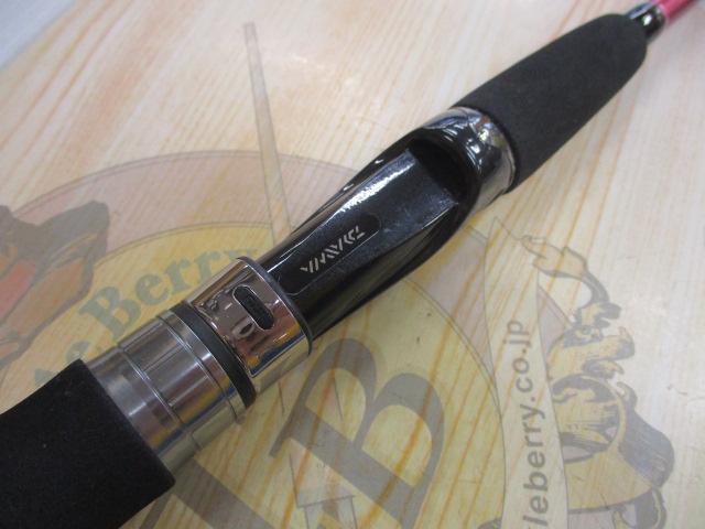 紅牙　テンヤゲームMX　MH-240　テンヤ 竿 ダイワ 紅牙テンヤゲームMX M-240・R (ロッド・釣竿) 価格比較